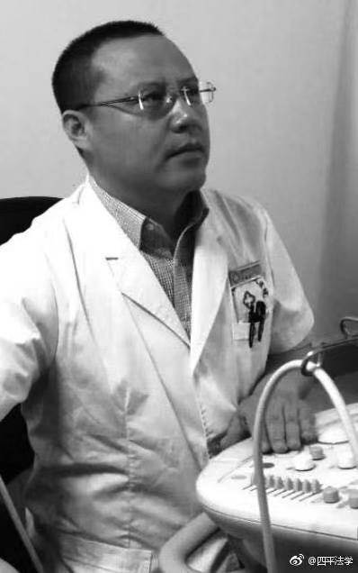 1543914921797206.jpg 1543914921797206.jpg