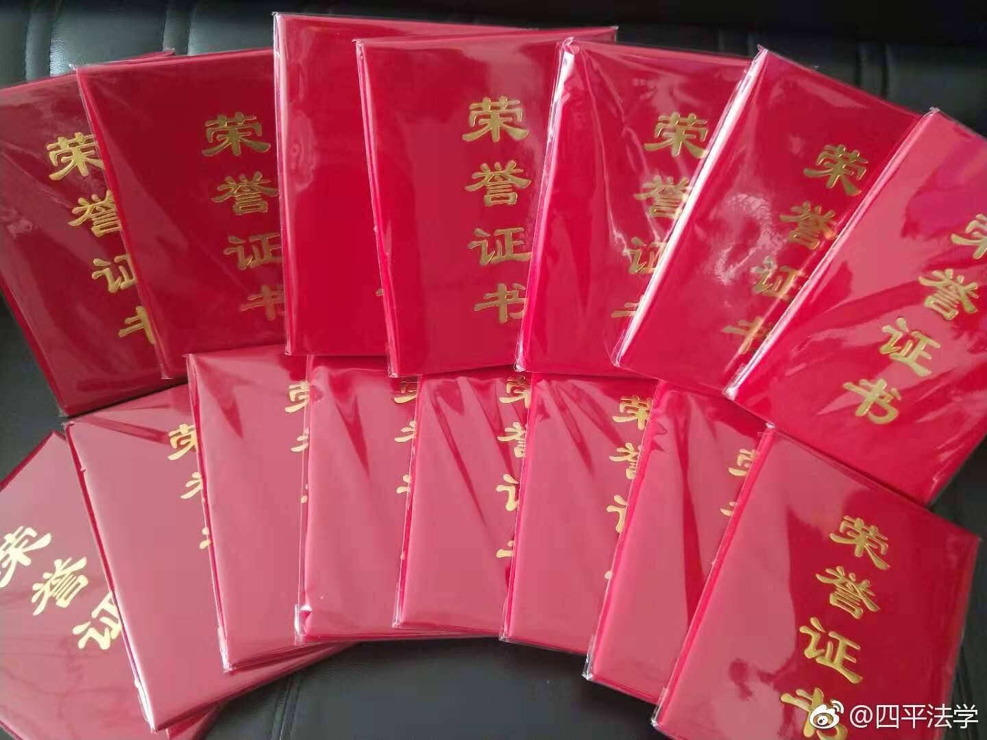 1543979713369643.jpg 1543979713369643.jpg