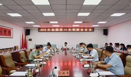 1565595588102475.png 1565594896(1).png