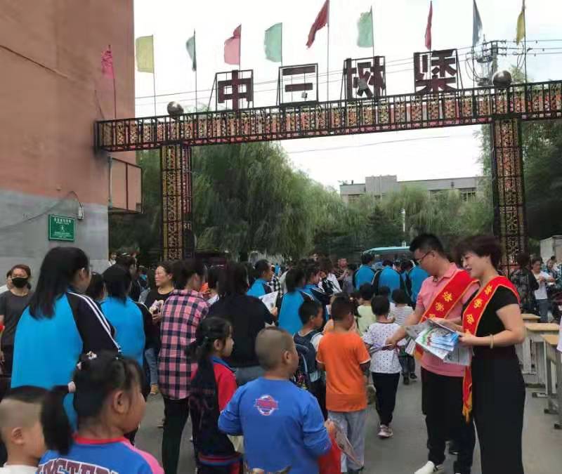 1567581044102712.jpg 微信图片_20190904151027.jpg